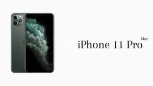 iphone 11 pro max reparatur münchen - iPhone 11 pro max